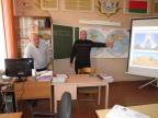 Внеклассное мероприятие по географии «Беларусь и Мир»