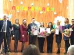 Районный этап республиканского конкурса профессионального мастерства «Учитель года Республики Беларусь»