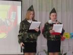 Конкурс военно-патриотической песни «Звезда». 